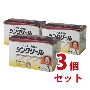 スポルディング 部活うしろ押し組織的運動！