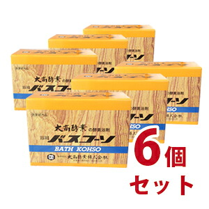 スポルディング 部活勇気付ける社会的運動！