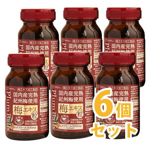 スポルディング 部活勇気付ける社会的運動！