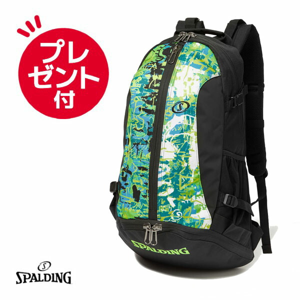 スポルディング 部活助けること社会的運動！