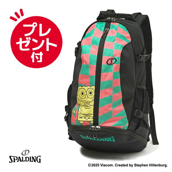 楽天市場】スポルディング ケイジャー パームツリー 40-007PA （CAGER