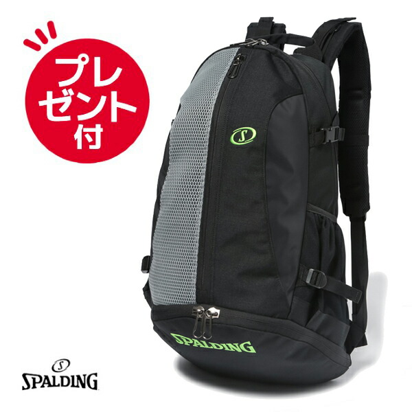 スポルディング　 ケイジャー ブリーズ グレー×グリーン 　40-017GG （CAGER ）［SPALDING］【スポルディング　リュック】【バスケリュック】【2025AW】