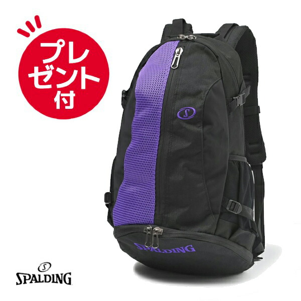 楽天市場】スポルディング SPALDING バックパック ケイジャー ブリーズ