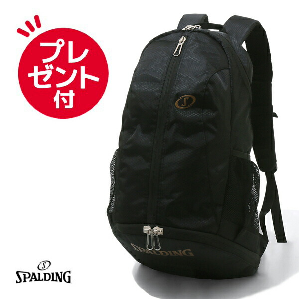 楽天市場】スポルディング ケイジャー ブリーズ ブラック（CAGER