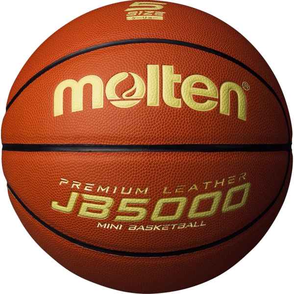 molten　モルテン　バスケットボール　JB5000軽量 5号球　（B5C5000-L） 【小学生】【軽量5号球】--266