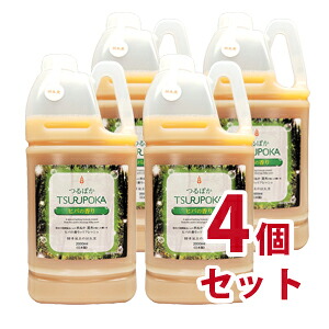 うるおい入浴液　つるぽかヒバの香り２Ｌ　4個セット【回生堂】 8,400円