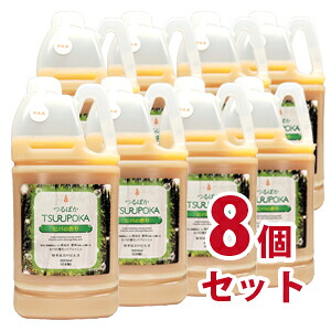 うるおい入浴液　つるぽかヒバの香り２Ｌ　８個セット【回生堂】｜ナデシコの森 16,352円