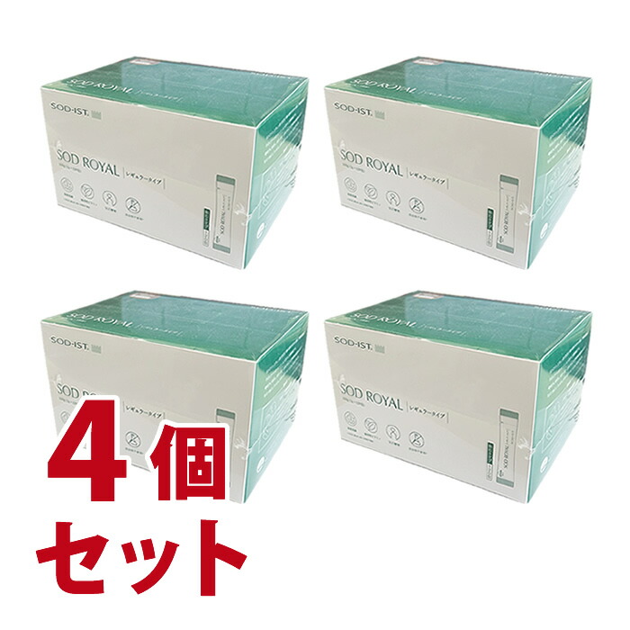 【送料無料】「SODロイヤルレギュラータイプ　3g×120包」　4個セット　【丹羽メディカル研究所】-000008