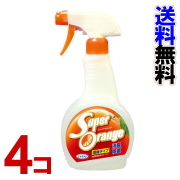 「スーパーオレンジ 消臭・除菌 泡タイプ (N) 本体 480mL」　4個セット【送料無料】