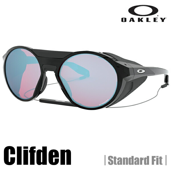 【マスクプレゼント】【正規代理店品】【保証書付】オークリー　サングラス　OAKLEY　オークリー　クリフデン （スタンダードフィット） (Standard Fit)　Polished Black★Prizm Snow Sapphire　OO9440-0256　CLIFDEN【送料無料】【oaksn19】【25セール】