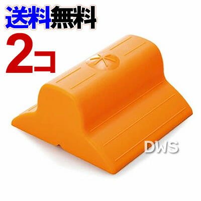 肛門筋トレーナー ストップー 2個セット