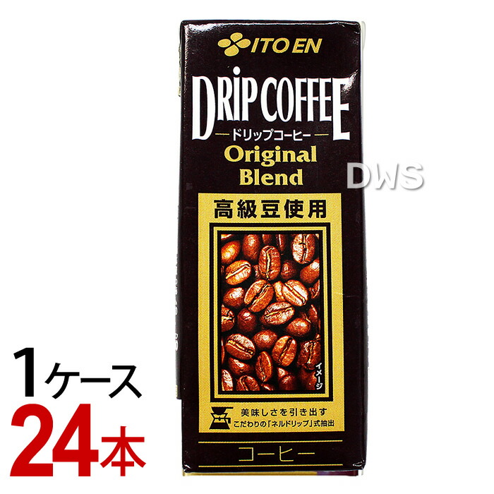 楽天市場】伊藤園 朝のYoo 濃い乳酸菌 紙 200ml 紙パック 200ml （1ケース／24本） 【代引料無料】-000008 : ナデシコの森