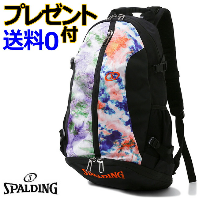 ミズノ（MIZUNO）（メンズ）ジュニア 野球 バッグ バックパック 23AW 1FJD3526