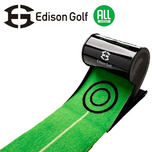 エジソンゴルフ　RETURN MATII（リターンマット） ［Edison Golf］ 【25セール】