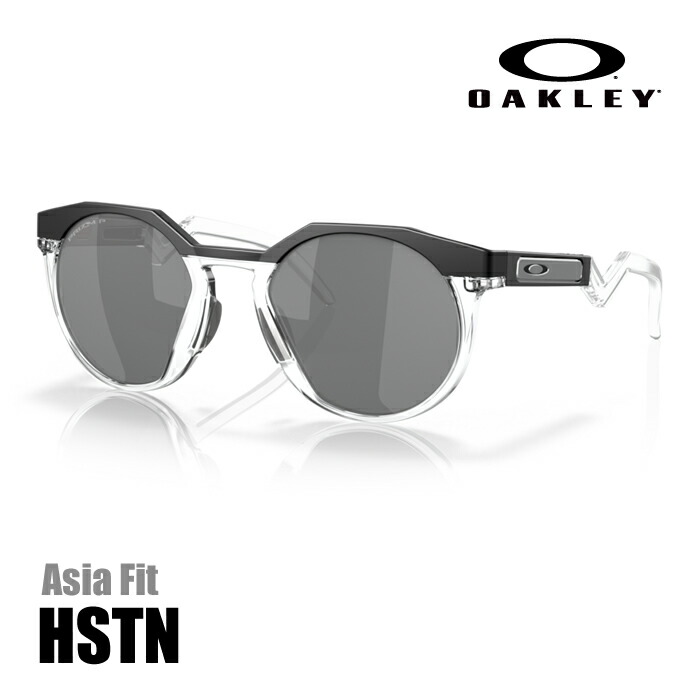 OAKLEY HSTN サングラス マットブラック HSTN Prizm Ruby Matte Carbon アイウェア | Oakley® 日本