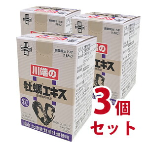 スポルディング 部活勇気付ける社会的運動！