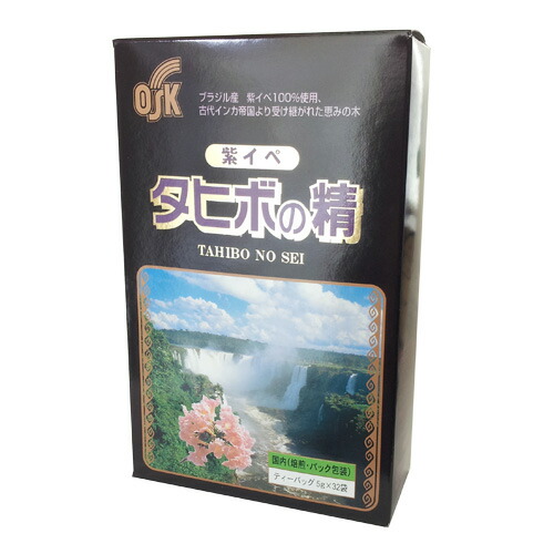 【送料無料】 タヒボの精　分包 5g×32袋 （5個セット）　【smtb-k】【ky】-000008
