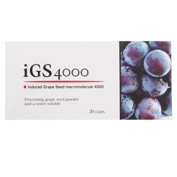 楽天市場】iGS4000 カプセル（30カプセル） : トータルヘルス