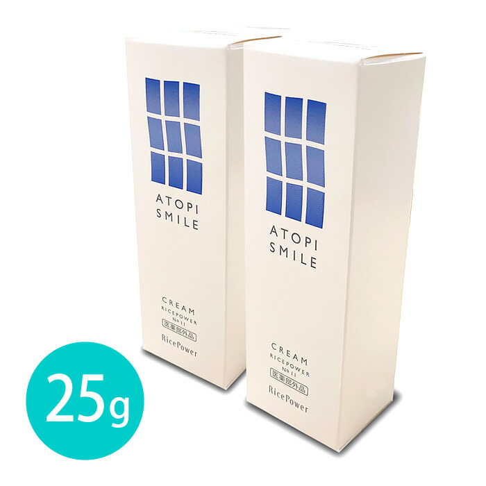 楽天市場】【APクリーム+SD】 【送料無料】【ポイント 2倍