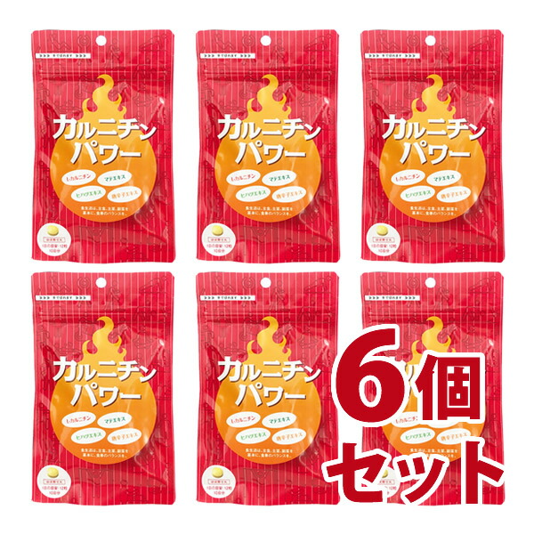 スポルディング 部活うしろ押し組織的運動！