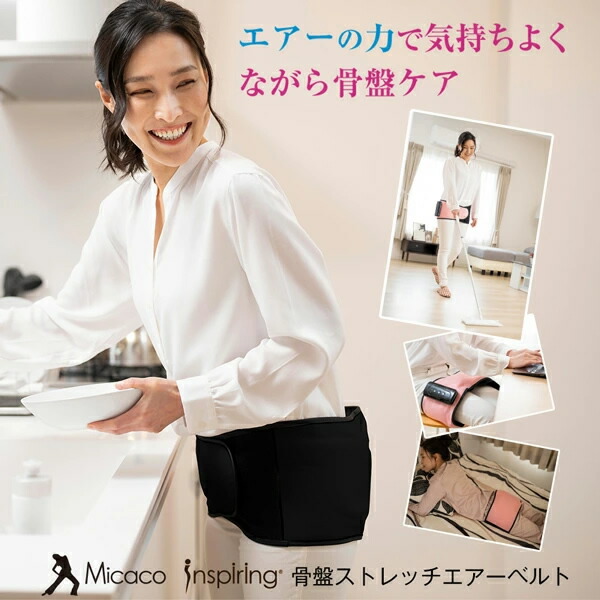 スポルディング 部活勇気付ける社会的運動！