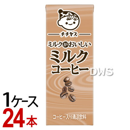 【メルカリ便】不二家　ネクター　チチヤス　ミルクココア　84本　まとめ売り Amazon.co.jp: コンビニ限定 2023年10月 YBC ヤマザキビスケット