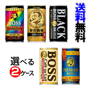 楽天市場 サントリー ボス缶コーヒーシリーズ Boss 缶コーヒー 5種類から選べる2ケースセット 30缶 2ケース 送料無料 代引料無料 Smtb K Ky ナデシコの森