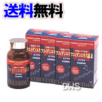 楽天市場】フコイダンエキス原末カプセル 300mg×150粒（金秀バイオ） 2