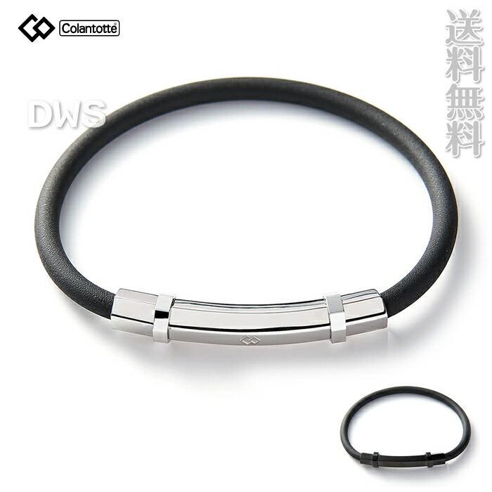 コラントッテ Tao ループ Arie アリエ 送料無料 代引料無料 腕に沿って弧を描く美しいフォルムが特長的なシンプルで高級感のある磁気アクセサリー 多面仕上げのトップがラグジュアリーな輝きを放ちます この配列により磁力を広範囲に影響させるこ Wevonline Org