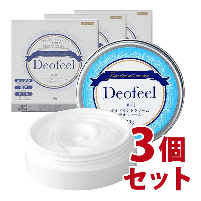 楽天市場】【送料無料！10個セット】【クラシエ】H・ミッテル