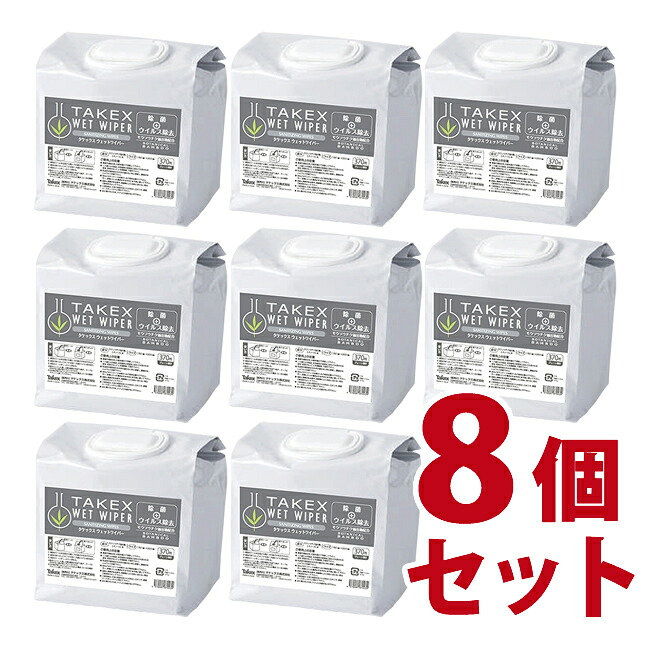 スポルディング 部活助けること組織的運動！ 日用品雑貨・文房具・手芸-除菌剤