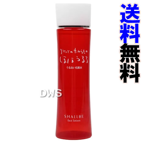 楽天市場】レイ ブリージング ローション 200ml （化粧水