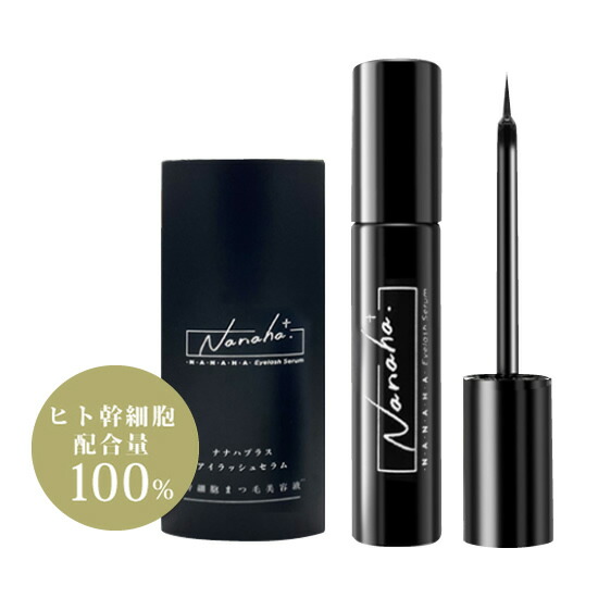 楽天市場】ニュースキン ティエス スカルプ ラッシュ ブロウ セラム