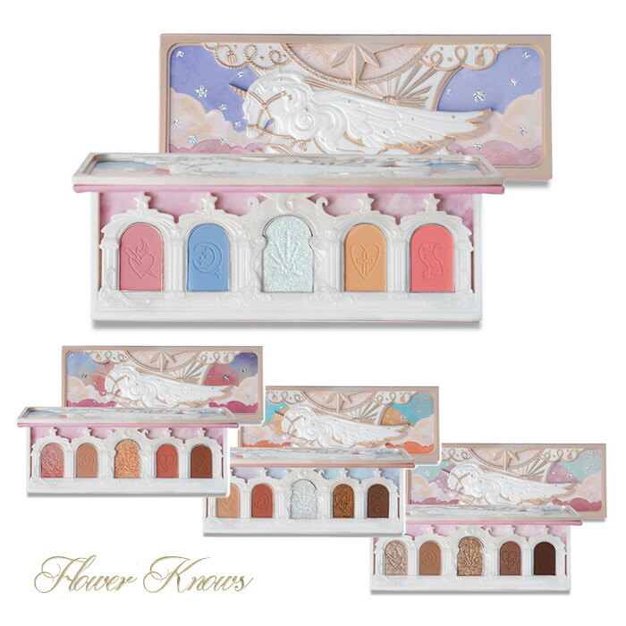 値下げしました！Flower knows ユニコーンシリーズ全色 ユニコーンシリーズ マジックワンドルージュ｜FlowerKnowsの人気