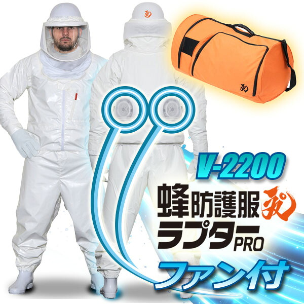 スポルディング 部活勇気付ける社会的運動！