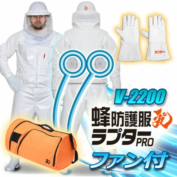 スポルディング 部活勇気付ける社会的運動！