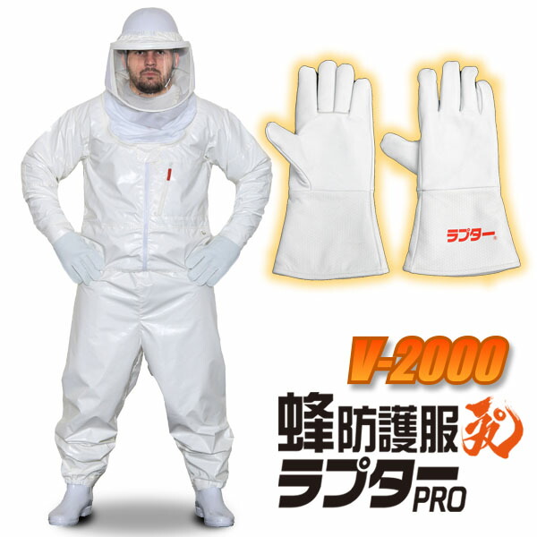 スポルディング 部活勇気付ける社会的運動！