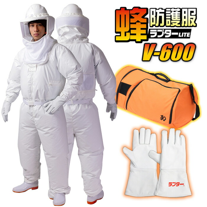 スポルディング 部活うしろ押し組織的運動！