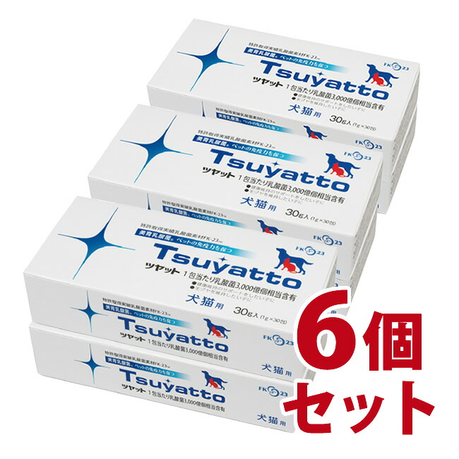 ニチニチ製薬 ツヤット (1.0g×30包)×6個セット 【ペット サプリ】 【ペット 乳酸菌】 【ペット 免疫力】 【ペット 栄養補助食品】|ナデシコの森