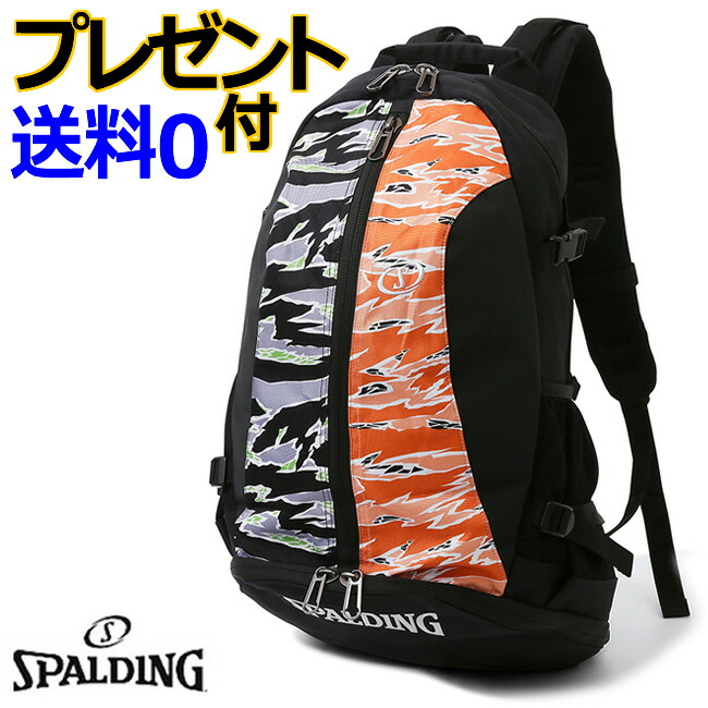 楽天市場】スポルディング ケイジャー シアン（CAGER）［SPALDING］【スポルディング リュック】【バスケリュック】【送料無料】【代引料無料】--135  : ナデシコの森