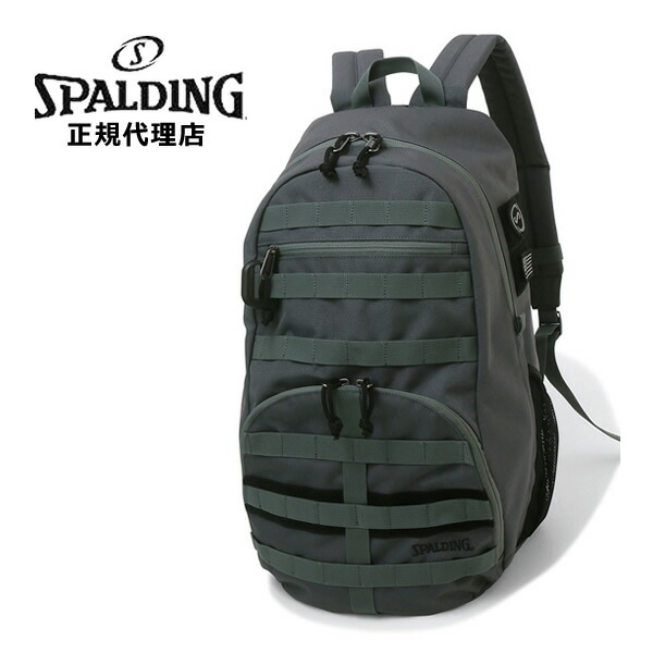 楽天市場】【2023SS】スポルディング ハーフデイ コマンダー