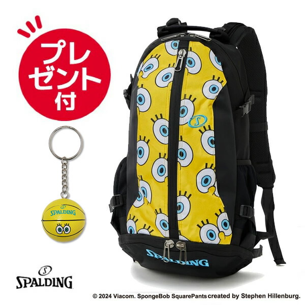 【スポンジ・ボブキャンペーン】スポルディング　ケイジャー　スポンジ・ボブ　アイズ（CAGER）［SPALDING］【スポルディング　リュック】【バスケリュック】【2024AW】--135