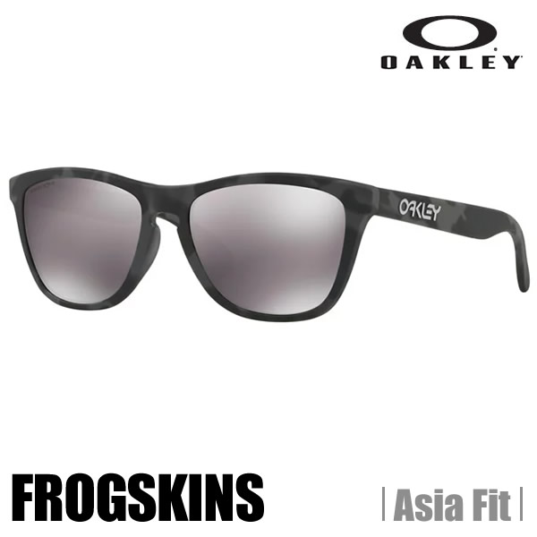 【マスクプレゼント】【正規代理店品】【保証書付】オークリー サングラス OAKLEY オークリー フロッグスキン ブラックカモ (アジアンフィット) (Asia Fit) Black Camo★Prizm Black OO9245-6554 (A)OAKLEY Frogskins Black Camo 【oaksn25n1】【26セール】|ナデシコの森