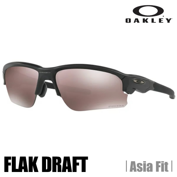 人気のファッションブランド！ オークリー サングラス OAKLEY フラック