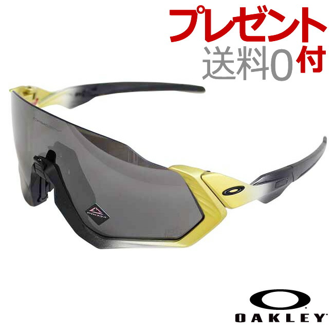 楽天市場】【マスクプレゼント】オークリー サングラス OAKLEY