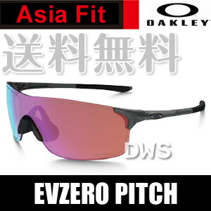 oakley evzero pitch golf oakley evzero pitch golf