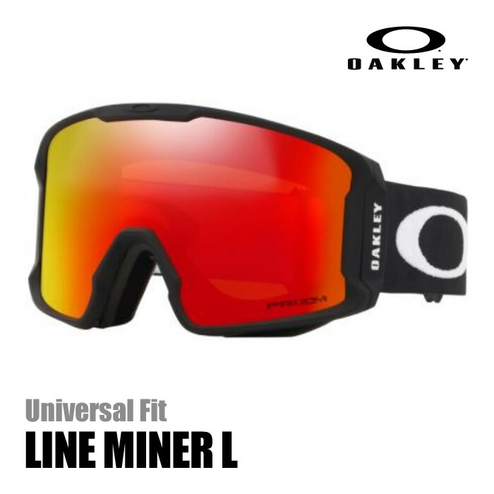 楽天市場】24-25 OAKLEY/オークリー LINE MINER L ラインマイナー