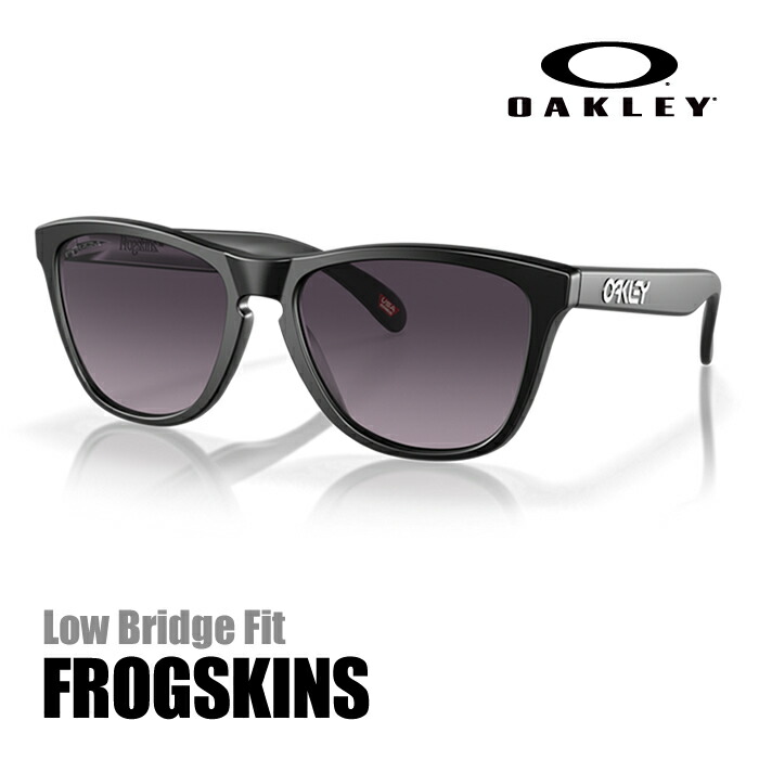 【マスクプレゼント】オークリー サングラス フロッグスキン（ローブリッジフィット）　 MATTE BLACK★PRIZM GREY GRADIENT　OO9245-D054　OAKLEY FROGSKINS (A)【oaksn24n2】【25セール】