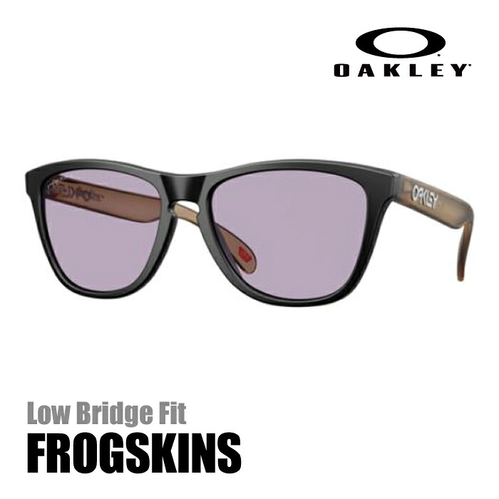 【マスクプレゼント】オークリー サングラス フロッグスキン （ローブリッジフィット）　 MATTE BROWN SMOKE★PRIZM SLATE　OO9245-E554　OAKLEY FROGSKINS (A) 【oaksn24n2】【oaksn25n1】【25セール】