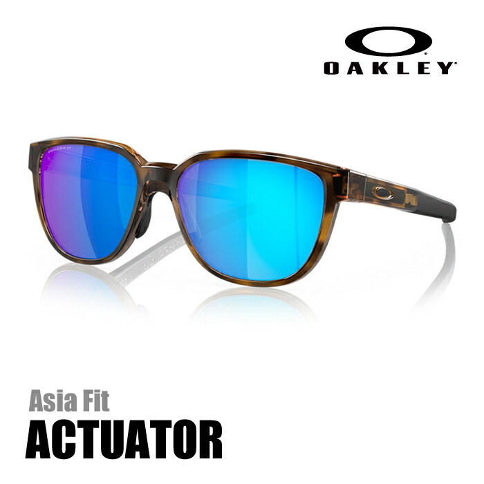 【新品未使用】オークリーサングラスアクチュエーター(OO9250A-0457) OAKLEY 【即納】オークリー アクチュエーター OO9250A-0457